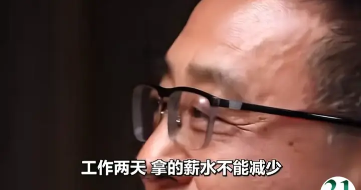 清华张亚勤院士：未来10年，机器人70亿超过人类 ，人一周工作2天