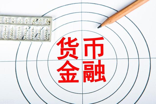 2025年5月9日有色金属：板块呈现普跌格局！市场指数全部收跌。