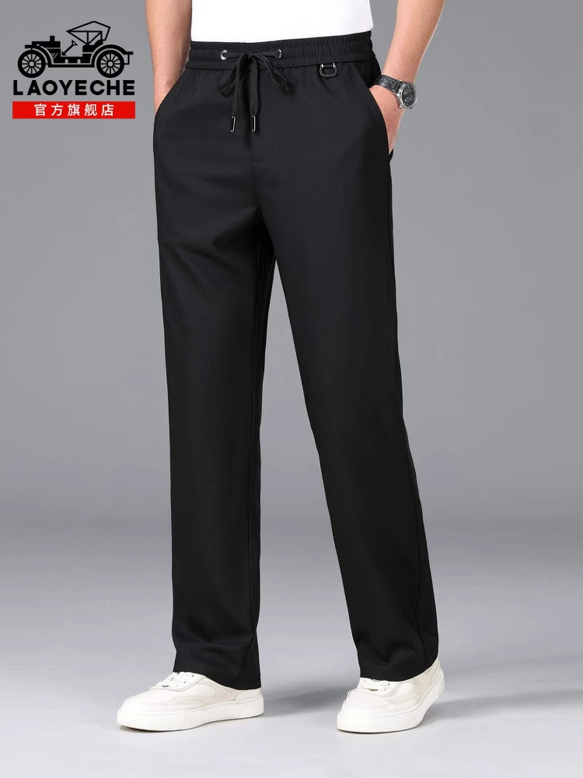 老爷车男士休闲裤,轻薄透气,亲肤舒适