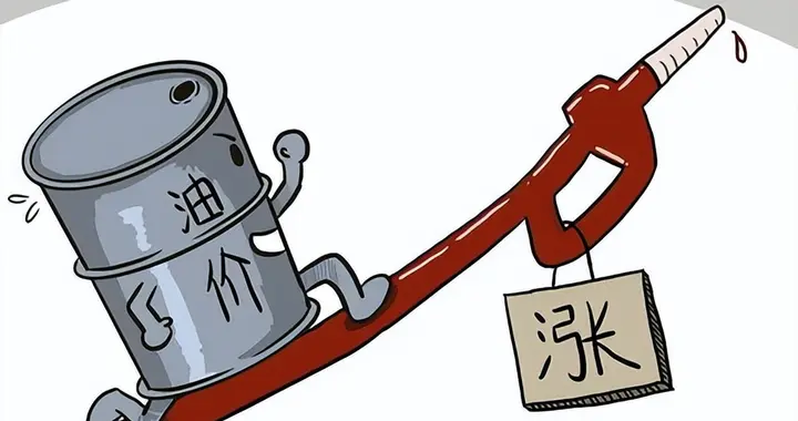 4月开始中国可能出现四大涨潮：除油价以外，这三类也要上调了