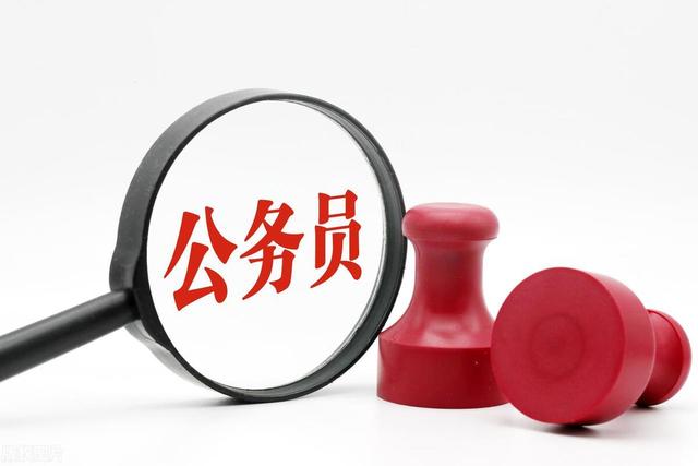 为什么公务员更愿意延迟退休？