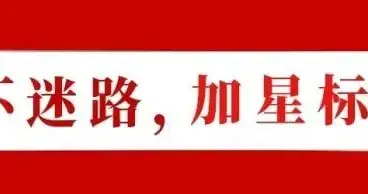 “完成特殊任务”，俄海军历史上首次