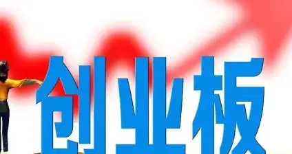 A股：黑周四来临，尾盘多只权重股异动，明天周五会暴力反弹吗？