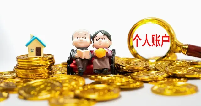 临时工工龄别再吃哑巴亏！没档案照样认，三样东西直接摆平