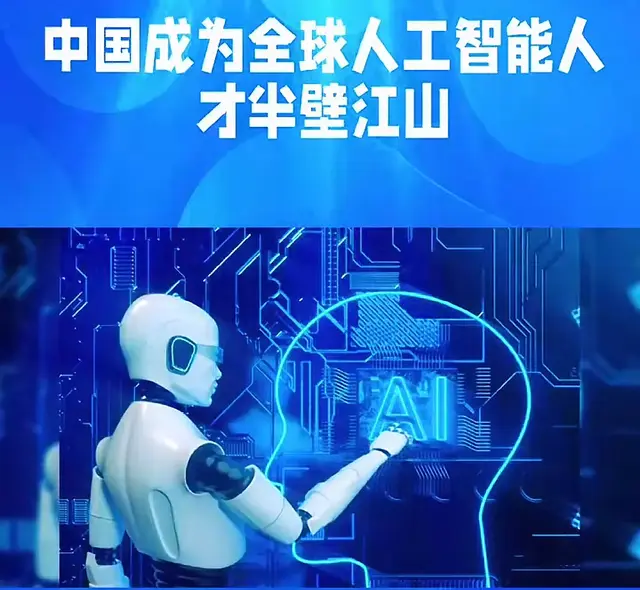 美加大力度限制华为AI芯片！黄仁勋道破天机，AI人才中国占一半！