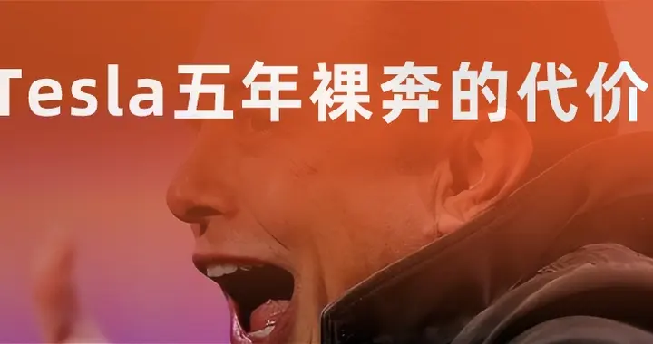 公关救不了一个想疯的老板