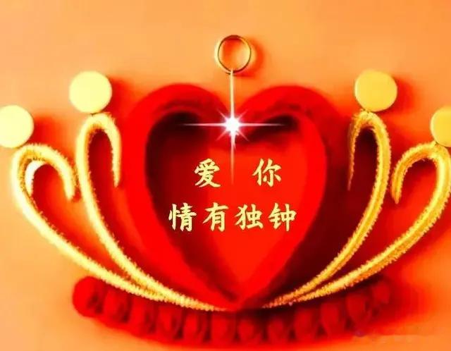 真心爱了，便格外温柔，心有所属，就再也回不到从前