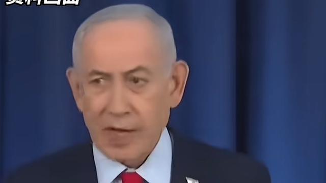 范工晋拍：土耳其好样的，点个大赞，说出了