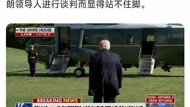 奉天夜话：真狠。还得是自己人才更了解自己