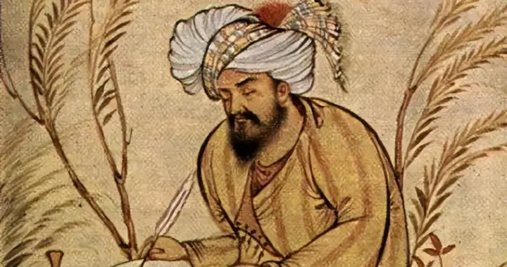 《鲁拜集》选读：我来时好比流水，去时象风吹