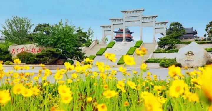 发现宝藏潍坊～赴一场“春与山”的约会！