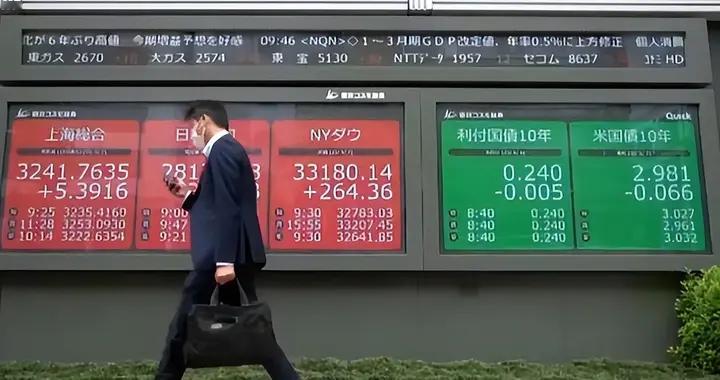 贩卖廉价体面赚穷人钱！看懂日本大萧条，三大暴利行业逆势崛起！