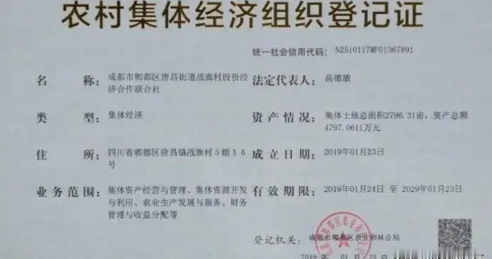 本世纪初全国农村税费制度改革试点存在的主要问题及核心症结