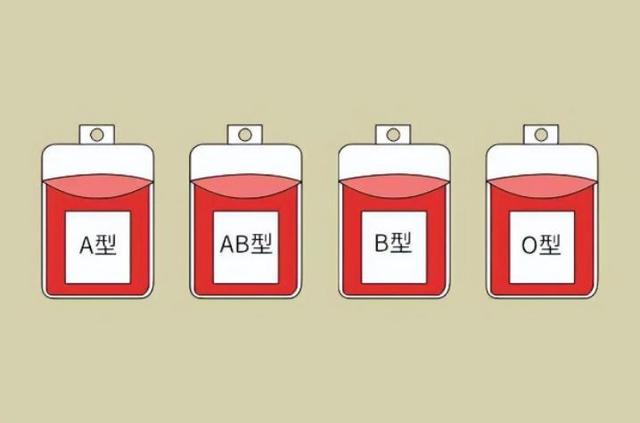 A型、B型、AB型、O型，哪种血型的人抵抗力好？医生说出答案