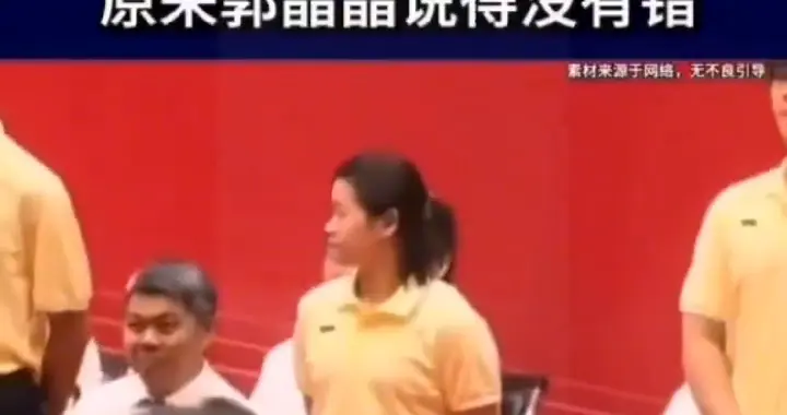 全红婵亮向新身份
