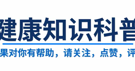 男人戒掉半年的烟，身体会变啥样？医生：这4大变化，比捡钱还爽