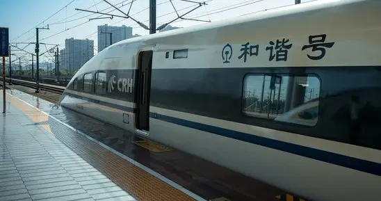 是不是只有粤西高铁动车才要维护呢