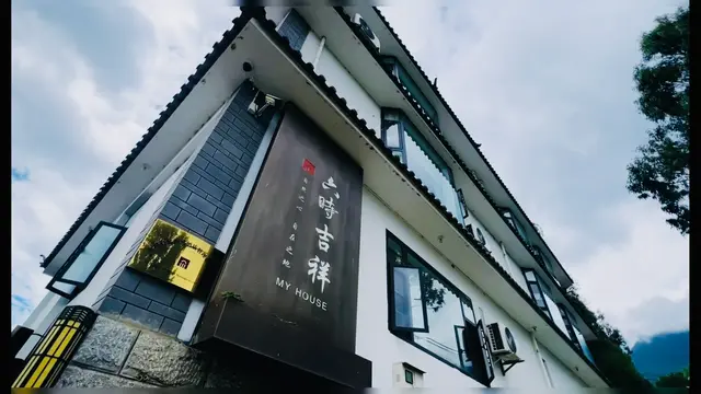 大理太极者书院：苍山灵脉上的道法共生之境