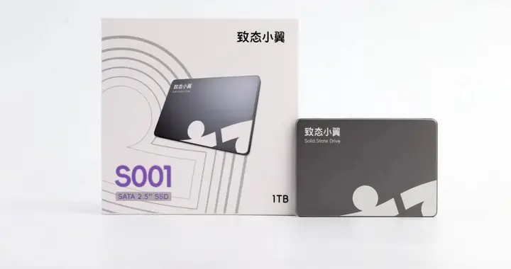 无惧涨价！高性价比系统盘、游戏盘来了！致态小翼S001固态硬盘深度测试