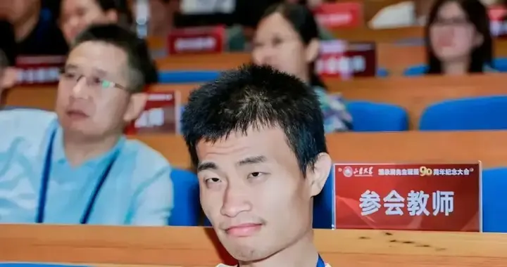 韦神，正式封神！北大官宣长聘副教授，这才是中国顶流该有的样子