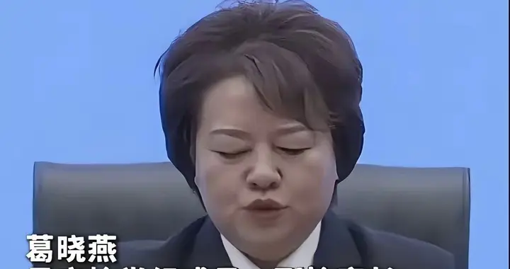 一条新规让未婚同居的年轻人炸开了锅