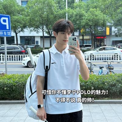 羽毛球村姑：可惜你不懂李宁POLO的魅力