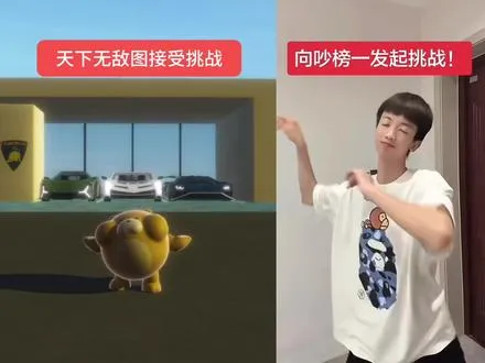 小奶猫图图接战！