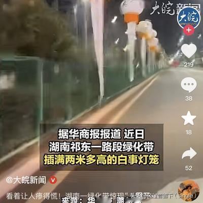 风过音留下（single）：这条好好的路