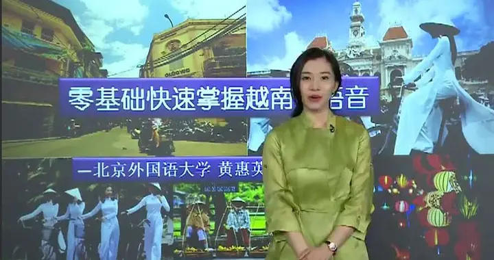 越南专家犀利剖析：中国真正对手并不是美国，全球信仰体系崩塌