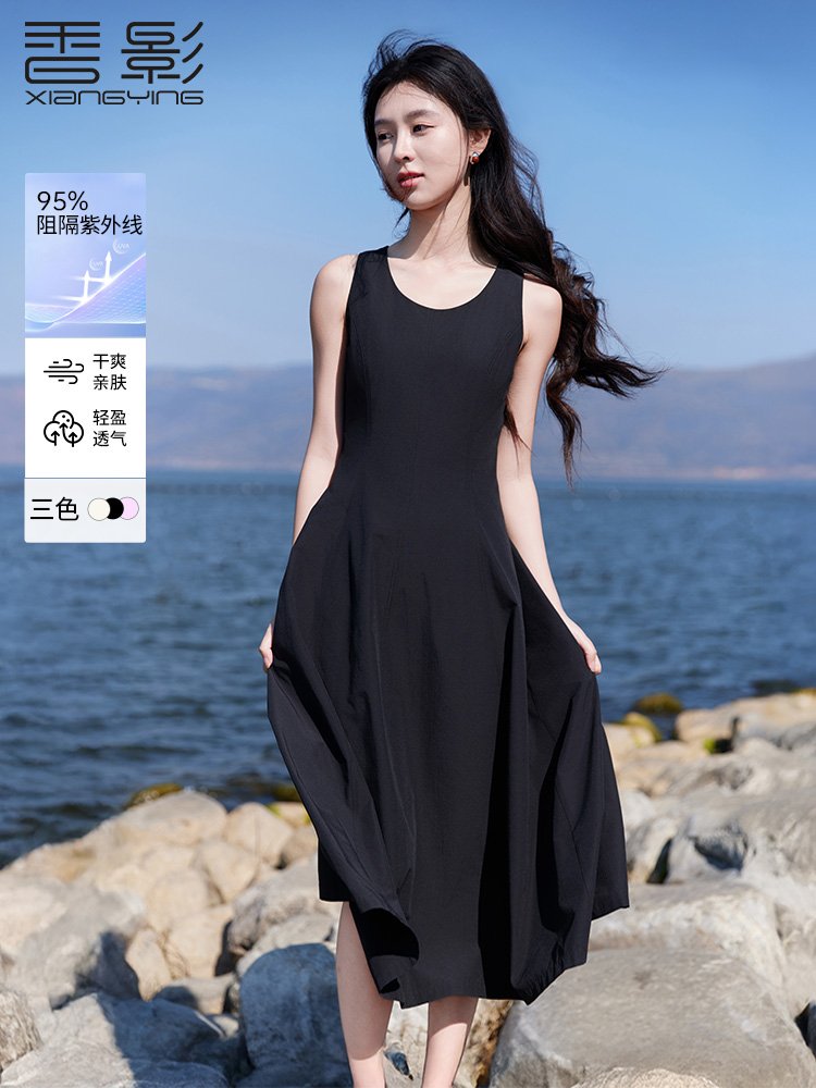 香影无袖连衣裙女