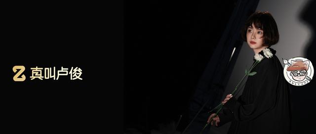 最近的二手成交有点反常