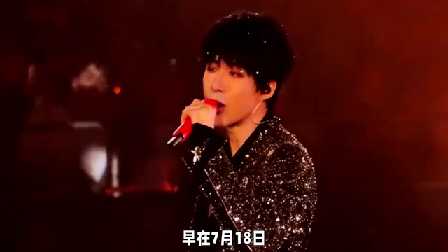 刘宇宁深圳演唱会首唱，7月19日精彩上演！