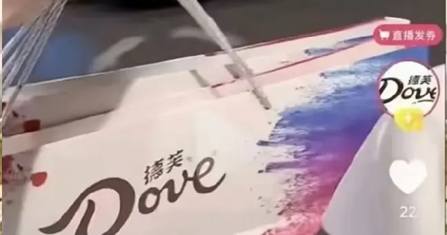 德芙文案翻车：把“劈腿”当浪漫，这波营销真该消停了
