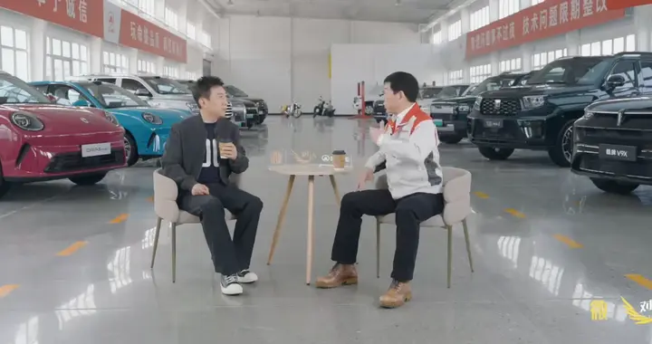 21年坚守为哪般？央视专访长城汽车第1000次车评会