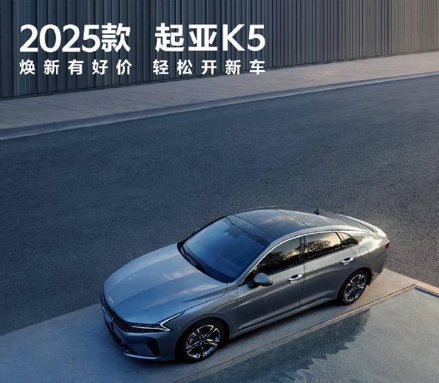 又一合资B级车被遗忘！媲美雅阁，从21万多降到12万多，却卖不动