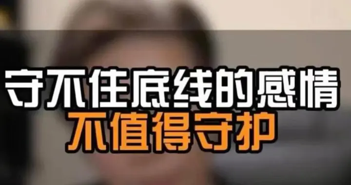 李雨桐泄露薛之谦手机号身份证号被北京警方行政拘留，感情纠葛别成违法借口...