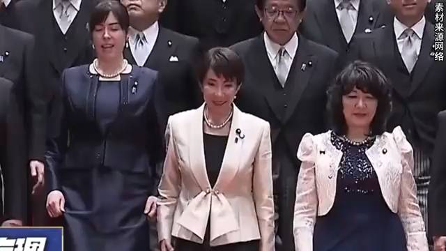 高市早苗完成内阁改组，日本政坛人事变化值得我们关注吗？
