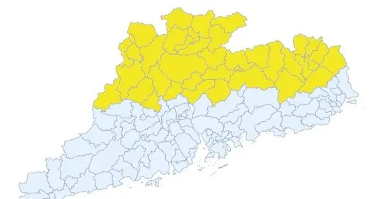 满30减10!中等强度冷空气持续影响广东!周一迎来降温过程最低气温