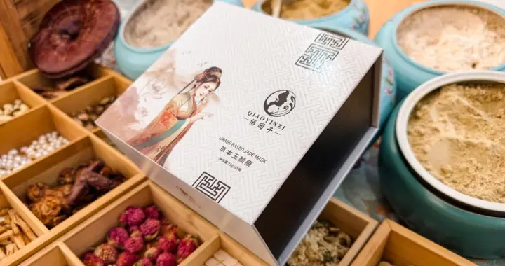 俏因子品质进化论：在发展迭代中深耕中式调肤赛道