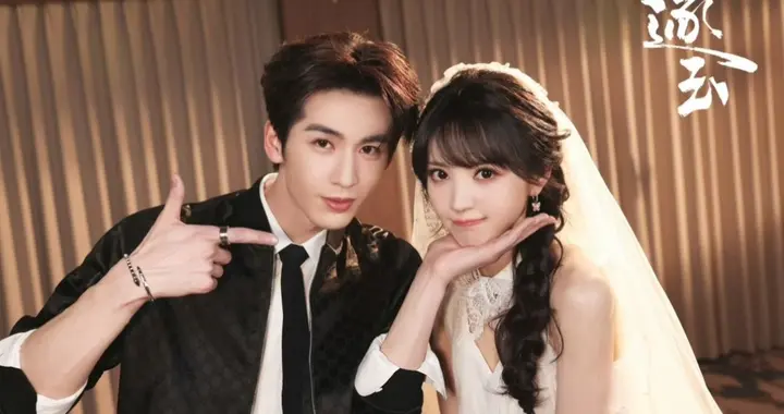 逐玉陈皮糖二次求婚：从生死一诺到烟火相守，甜戳全网