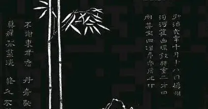 k8s基础知识之删除节点