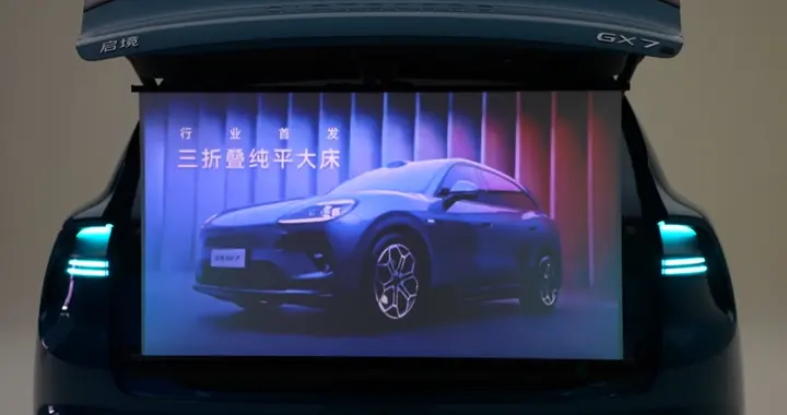 全家照片视频存手机，25万级SUV车上怎么看