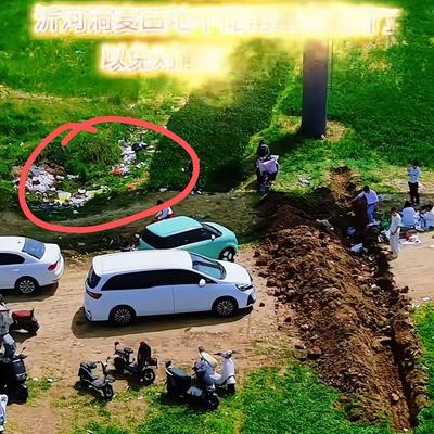 复仇小说迷：这起争议的核心是维权方式与合