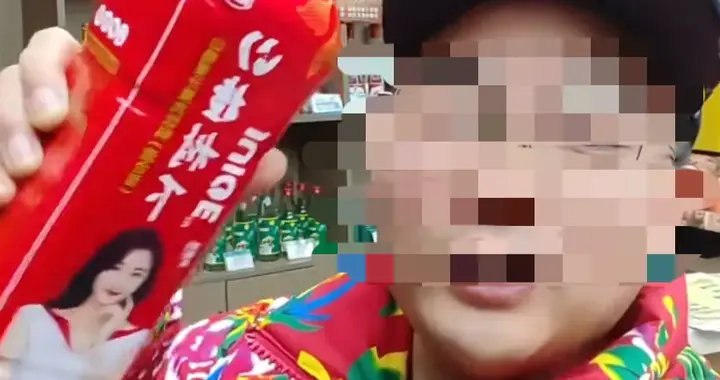 山楂树下肠子悔青了，山东饭店超市集体下架产品，股票暴跌！