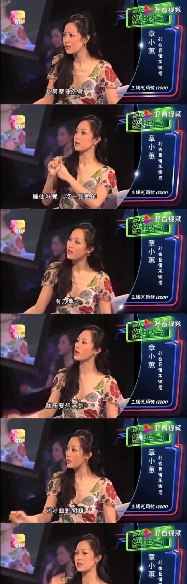 挥霍2.5亿VS养4个孩子，天王哪一任妻子是赢家？