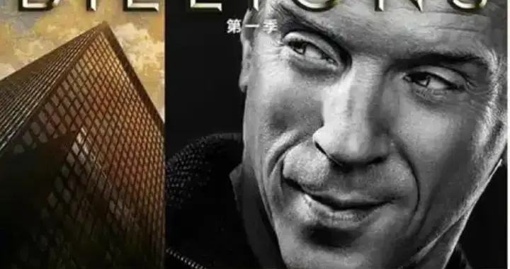 重温经典7季！《亿万》才是成年人该看的剧，智商搏斗依旧在线