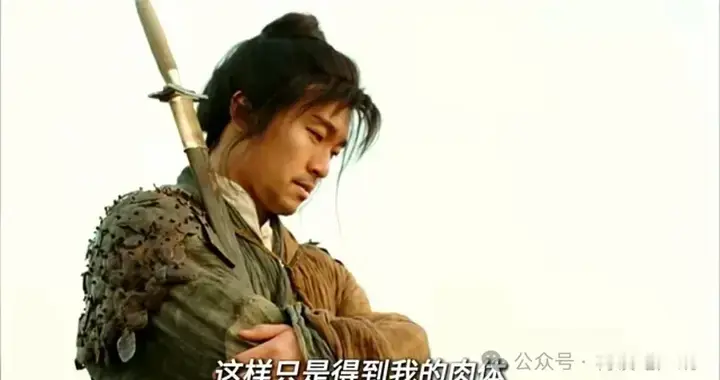 严重翘尾、降息落空，大刺激啥时候来？