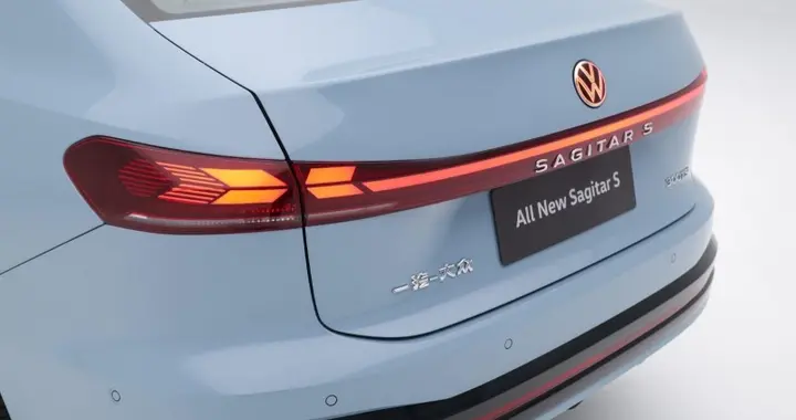 全新速腾S即将上市，一汽大众电动化转型前的关键落子