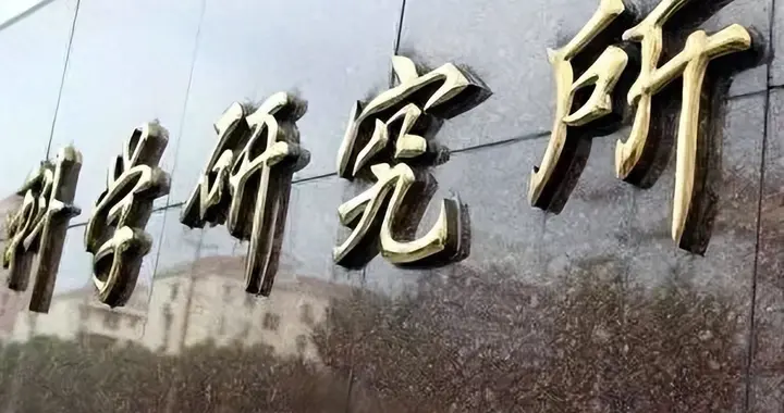 中国被低估的军工重镇：藏在武汉的隐秘天团，撑起中国深蓝国防