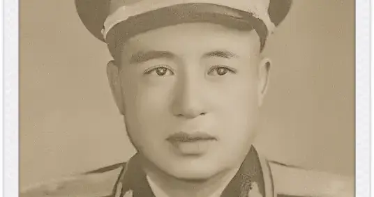 刘子奇：开国少将，原广州军区副司令员